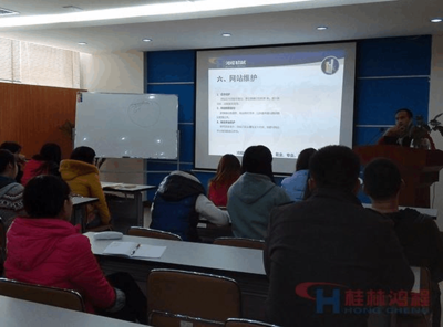 桂林鴻程之畢業(yè)實(shí)習(xí)感受