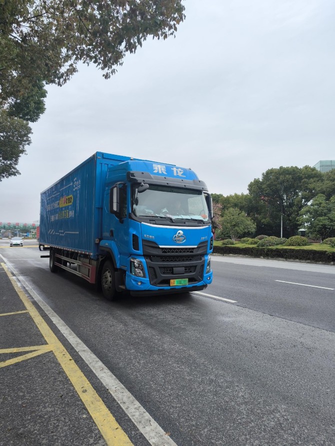 每公里電耗僅0.6度，乘龍H5純電大單橋助您“盈”戰(zhàn)雙11電子商務(wù)服務(wù)