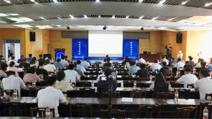 鄭州市城鄉建設局召開城市更新第一期業務培訓會——提升旅游開發項目策劃咨詢能力