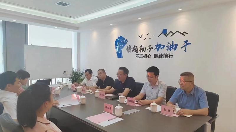 通江縣委副書記、縣長譚青松率隊赴西安開展投資促進活動 聚焦旅游開發項目策劃咨詢