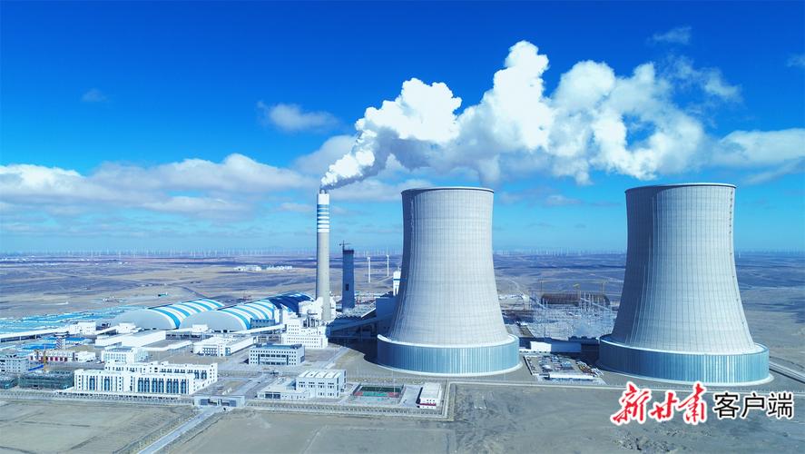 時,同時充分發揮調峰支撐作用,經祁韶直流輸電工程帶動河西地區風電